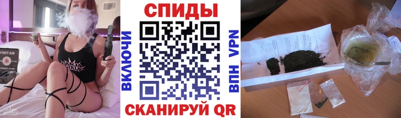 сколько стоит  Мурманск  БУТИРАТ вода 