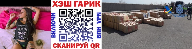 Гашиш индика сатива Мурманск