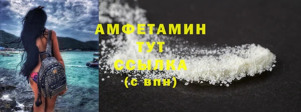 амф Нея