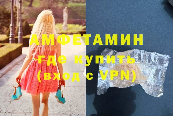 амф Нея