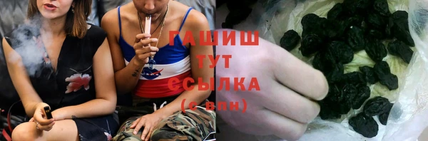 гидропоника Нефтекумск