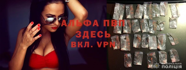 гидропоника Нефтекумск