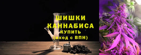ECSTASY Нефтегорск