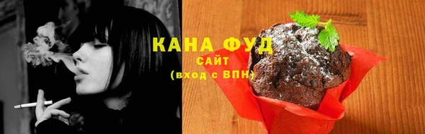 ECSTASY Нефтегорск