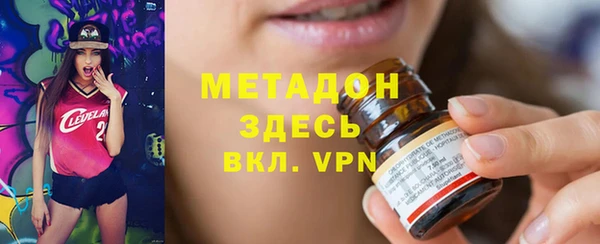 гидропоника Нефтекумск