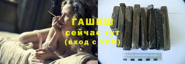 амф Нея