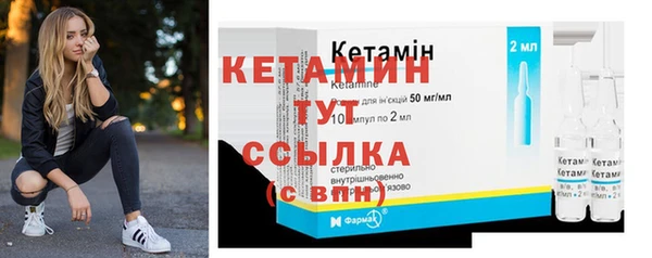 гидропоника Нефтекумск