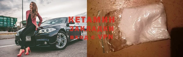 амф Нея