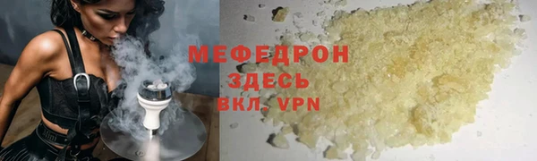 амф Нея