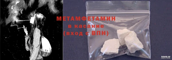 амф Нея