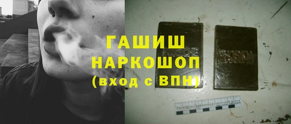 амф Нея