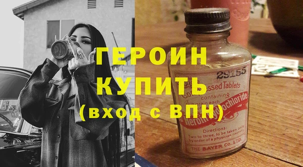 ECSTASY Нефтегорск