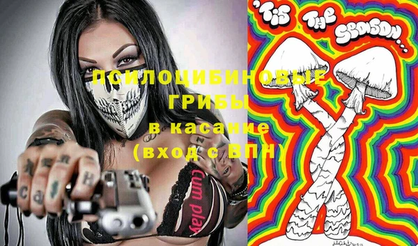 ECSTASY Нефтегорск
