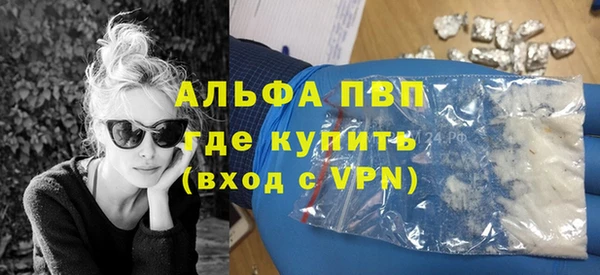амф Нея