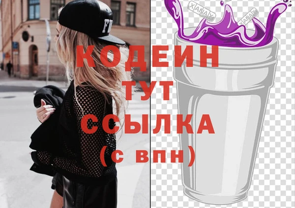 гидропоника Нефтекумск
