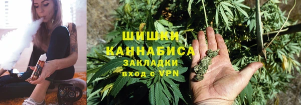 гидропоника Нефтекумск