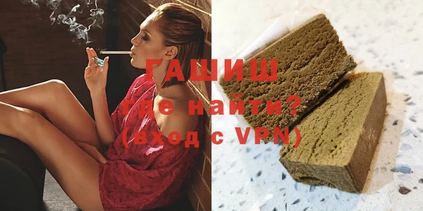 ECSTASY Нефтегорск