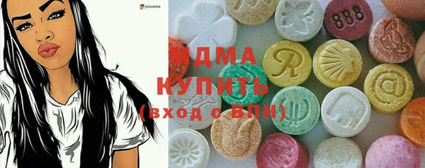 гидропоника Нефтекумск