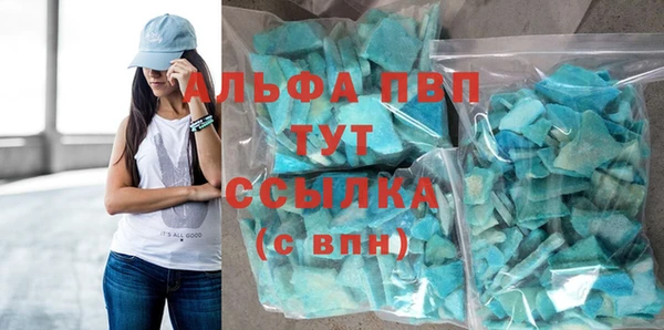 амф Нея