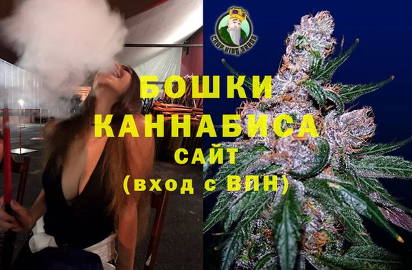 гидропоника Нефтекумск