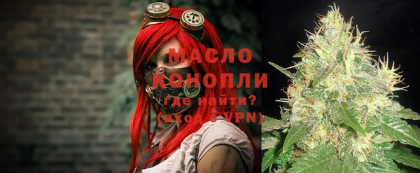амф Нея