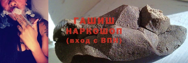 ECSTASY Нефтегорск