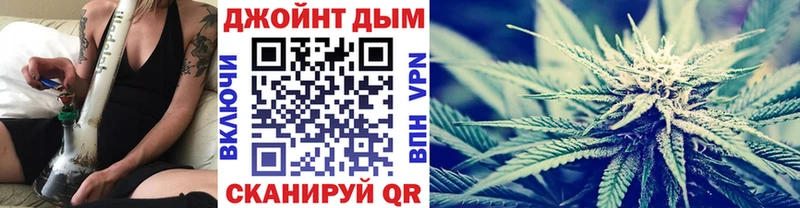 Каннабис White Widow  купить наркотик  Мурманск 